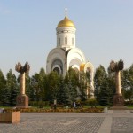 Храм Святого Великомученика Георгия Победоносца